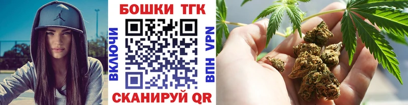 Купить ГАШ  Кокаин  A PVP  Марихуана  ГЕРОИН  Меф мяу мяу  Лениногорск