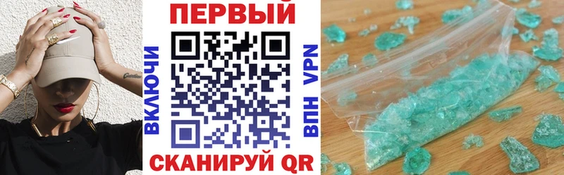 Купить где  Лениногорск  Amphetamine VHQ 