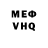 МЕТАДОН VHQ Teddy Dogwater