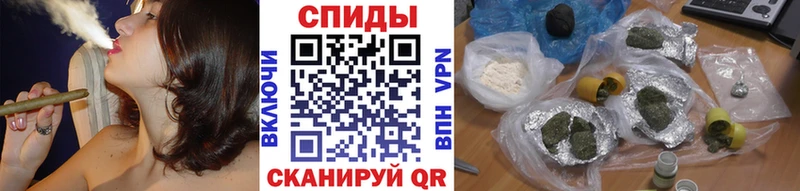Купить  Лениногорск  Бутират Butirat 