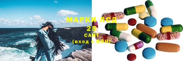 mix Баксан