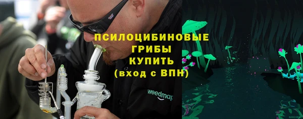 mix Баксан