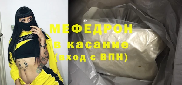 винт Балабаново