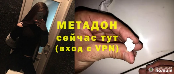 mix Баксан
