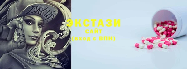 таблы Балахна