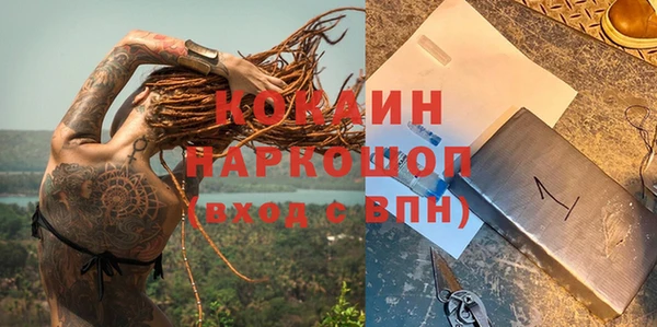 mix Баксан
