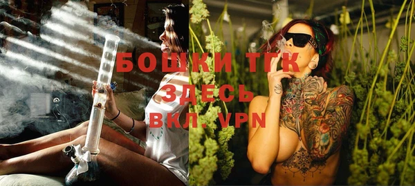 таблы Балахна