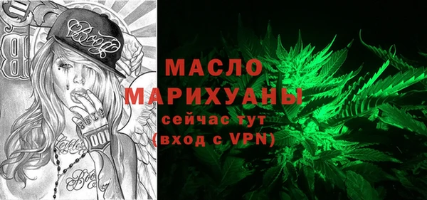 mix Баксан
