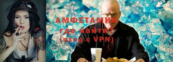 винт Балабаново