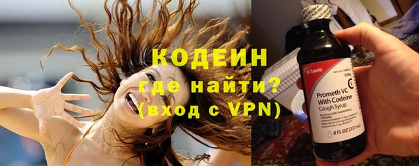 винт Балабаново