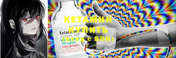 винт Балабаново