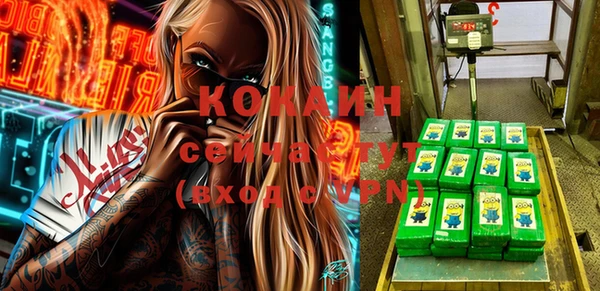 таблы Балахна