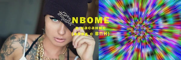mix Баксан