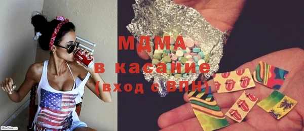 mix Баксан