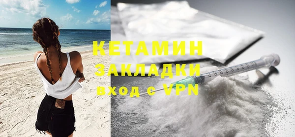 таблы Балахна