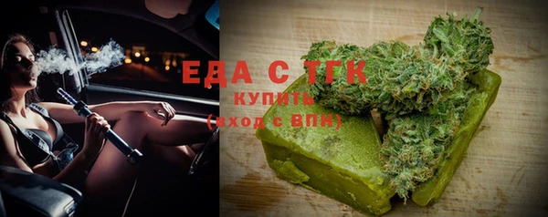 mix Баксан