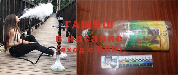 винт Балабаново