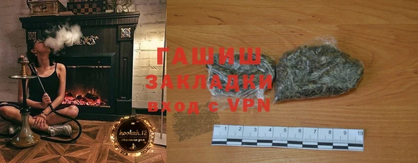 винт Балабаново